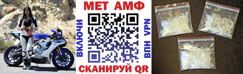 даркнет сайт  Юрьевец  Amphetamine 98% 