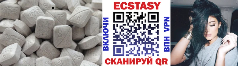ЭКСТАЗИ таблы  нарко площадка как зайти  Юрьевец  закладка  ОМГ ОМГ  