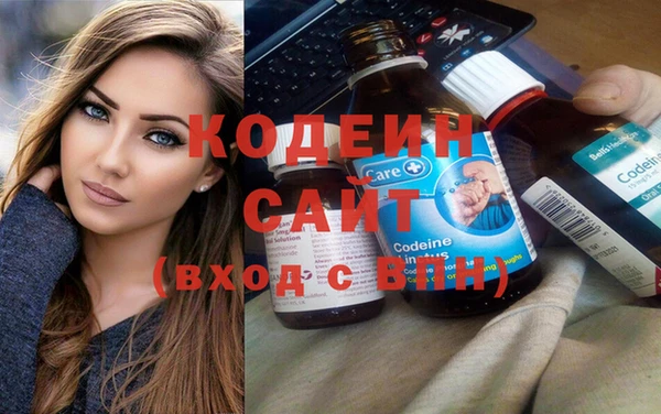 Альфа ПВП Тутаев