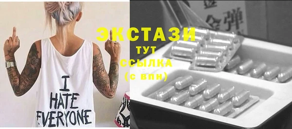 скорость mdpv Тында