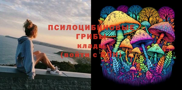 скорость mdpv Тында