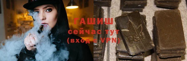 скорость mdpv Тында