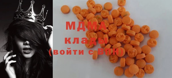 скорость mdpv Тында
