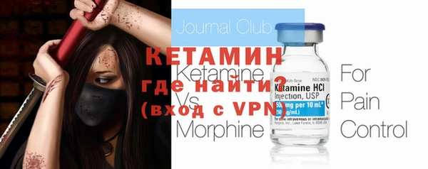 Альфа ПВП Тутаев