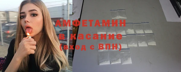 Альфа ПВП Тутаев