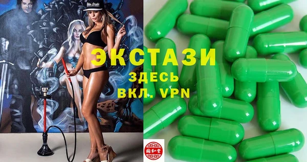 скорость mdpv Тында