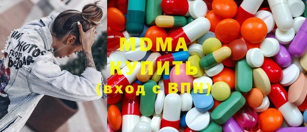 Альфа ПВП Тутаев