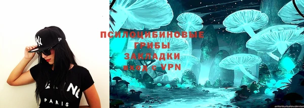 скорость mdpv Тында