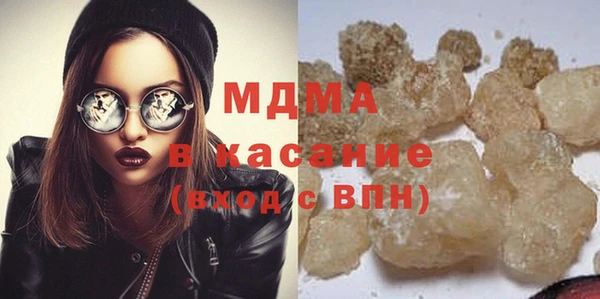 Альфа ПВП Тутаев