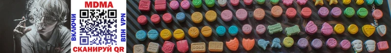где купить наркоту  Юрьевец  MDMA кристаллы 
