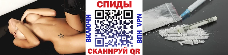 Первитин Methamphetamine  Юрьевец 